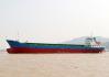 4500t cargo vessel