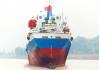 4500t cargo vessel