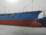 4250t 213TEU container ship