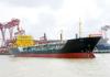 3500DWT Tanker 3A-3206 for Sale