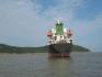 4600DWT Tanker 3A-2348 for Sale