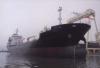 7000DWT Tanker 3A-1431 for Sale