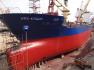 8527 T 90Blt MPP CONTAINER SHIP FOR SALE