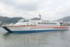 1996Blt,Class KR,192pax FRP Catamaran Fast Ferry for Sale