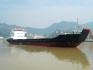 2008Blt, Class IMB, 2700DWT LCT for Sale