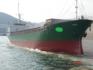 1613DWT GENERAL CARGO FOR SALE