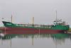 1,000dwt oil tanker for sale