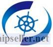 Japan Built 2200T Small Cargo for Sale